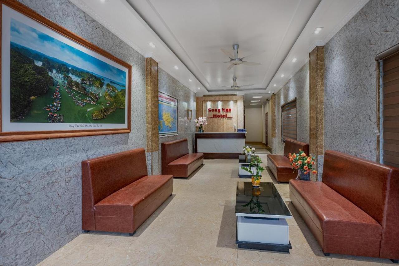 Aroma Cat Ba Sea View Hotel Chan Chau 외부 사진
